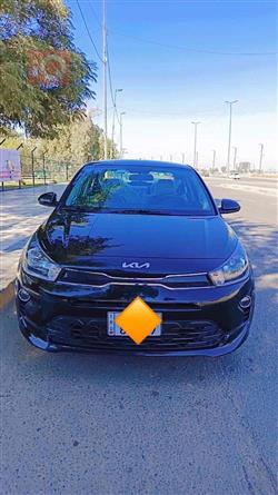کیا ریۆ